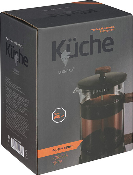 Френч-пресс Leonord Foresta Nera 108371