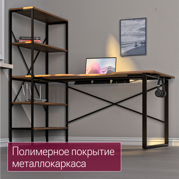 Компьютерный стол Millwood Бостон 160x80