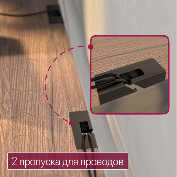 Компьютерный стол Millwood Бостон 160x80