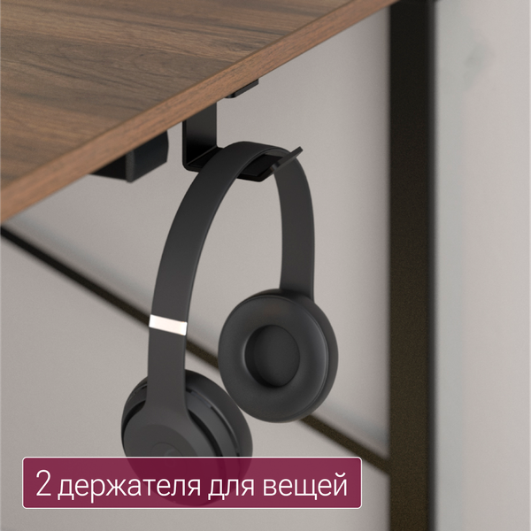 Компьютерный стол Millwood Бостон 160x80