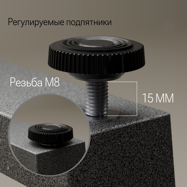 Компьютерный стол Millwood Каир Смарт 140x80