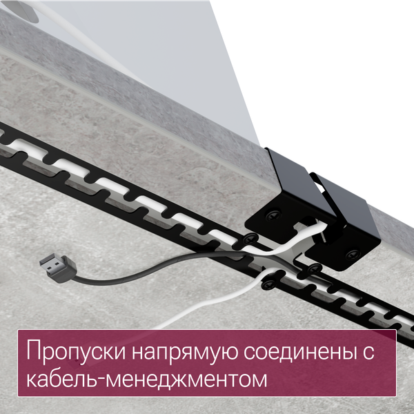 Компьютерный стол Millwood Каир Смарт 140x80