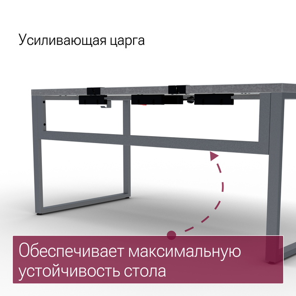 Компьютерный стол Millwood Каир Смарт 140x80