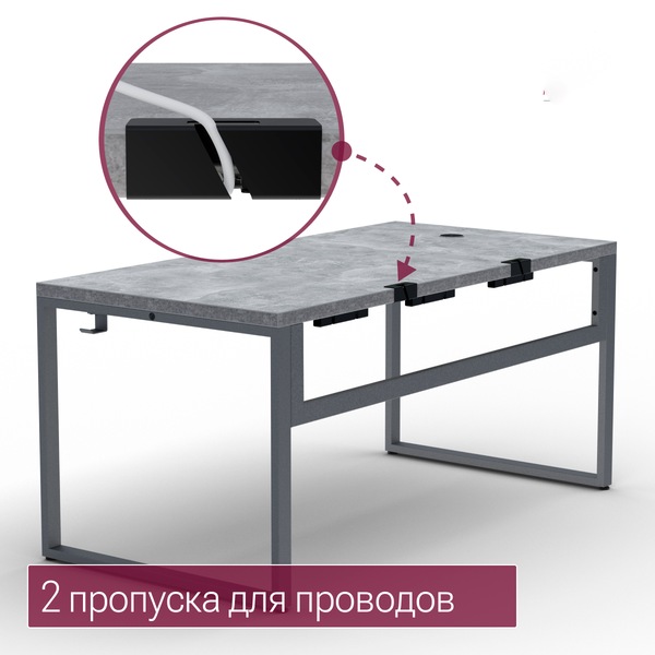 Компьютерный стол Millwood Каир Смарт 140x80