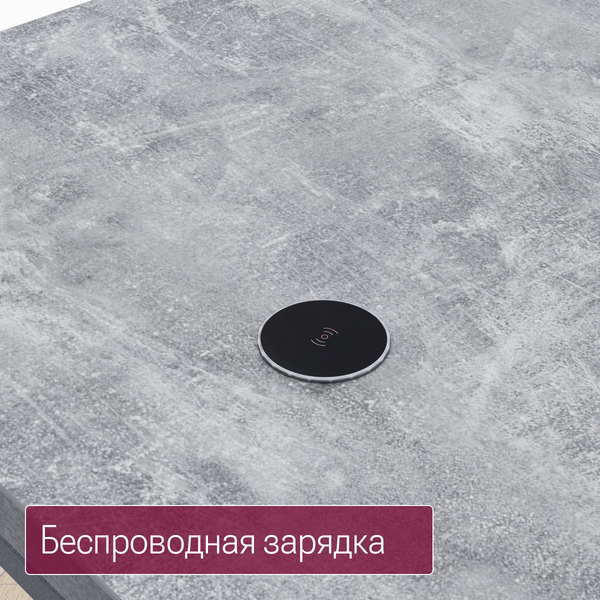 Компьютерный стол Millwood Каир Смарт 140x80