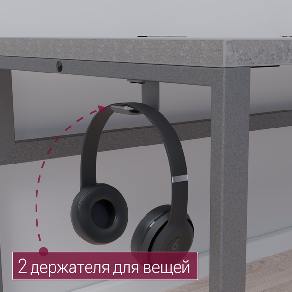 Компьютерный стол Millwood Каир Смарт 140x80