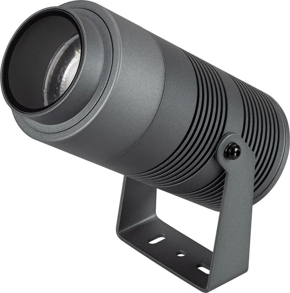 Прожектор Arlight ALT-RAY-ZOOM-R89-25W Day4000 DG 10-40deg / 031319(1) - фото