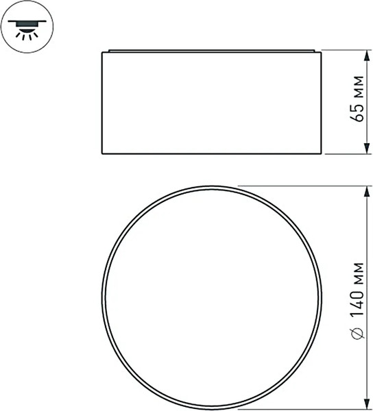 Потолочный светильник Arlight SP-RONDO-140B-18W Warm White / 022903
