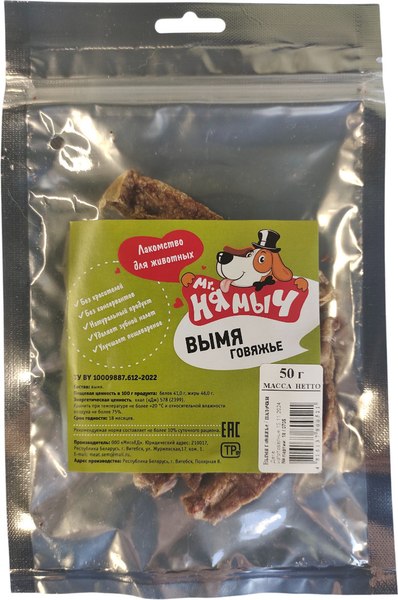Лакомство для собак Mr. Нямыч Вымя говяжье среднее - фото