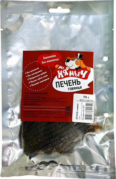 Лакомство для собак Mr. Нямыч Печень говяжья - фото