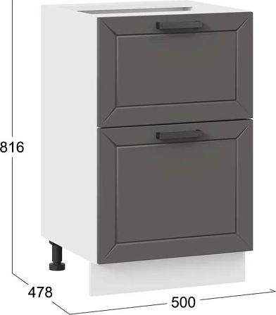 Шкаф-стол кухонный ТриЯ Лорас 1Н5Я2 с двумя ящиками