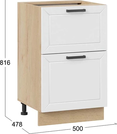 Шкаф-стол кухонный ТриЯ Лорас 1Н5Я2 с двумя ящиками