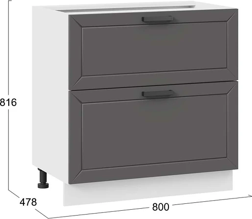 Шкаф-стол кухонный ТриЯ Лорас 1Н8Я2 с двумя ящиками