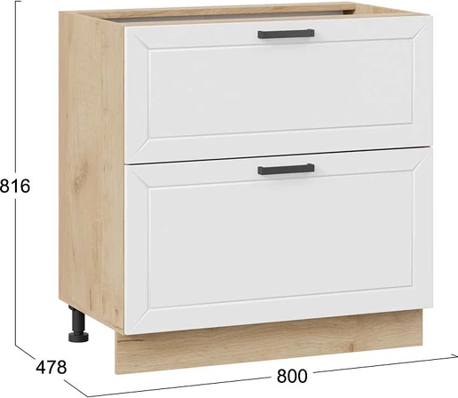 Шкаф-стол кухонный ТриЯ Лорас 1Н8Я2 с двумя ящиками