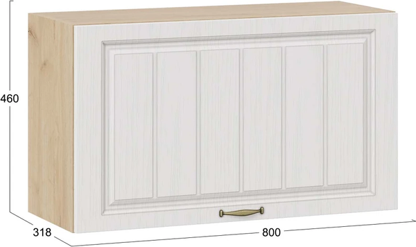 Шкаф навесной для кухни ТриЯ Лина 1ВВ8Г с одной откидной дверью