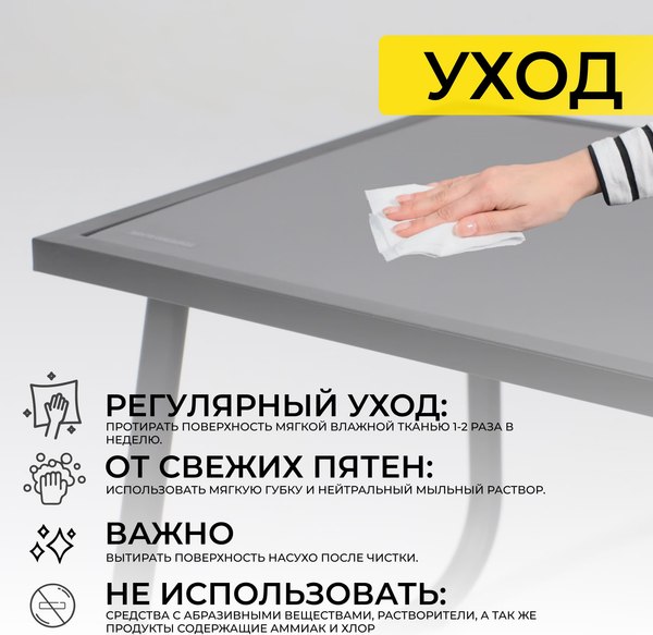 Комплект садовой мебели AksHome Veranda