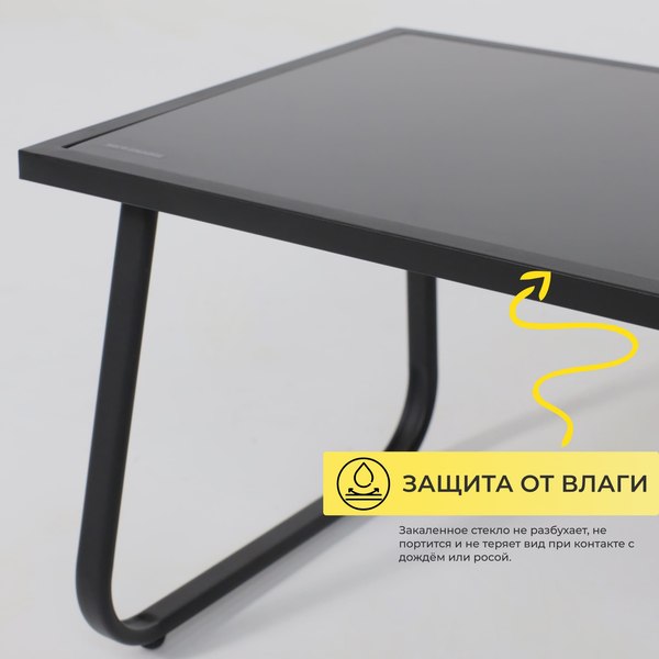 Комплект садовой мебели AksHome Veranda