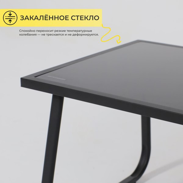 Комплект садовой мебели AksHome Veranda