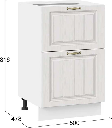 Шкаф-стол кухонный ТриЯ Лина 1Н5Я2 с двумя ящикам