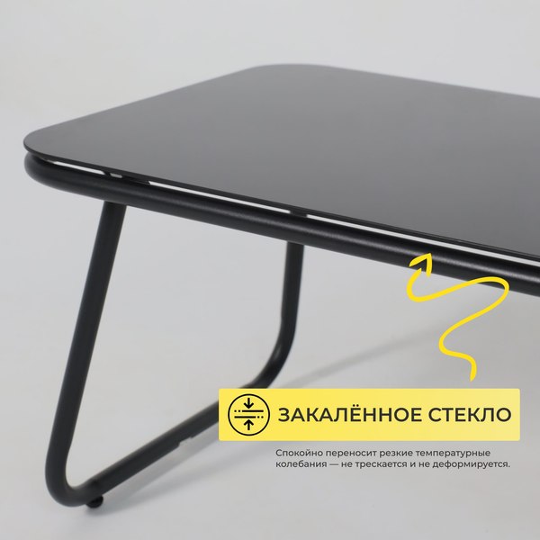 Комплект садовой мебели AksHome Gardenia (черный)