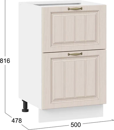 Шкаф-стол кухонный ТриЯ Лина 1Н5Я2 с двумя ящикам