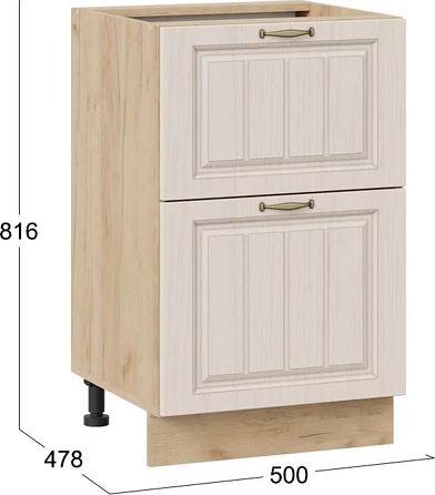 Шкаф-стол кухонный ТриЯ Лина 1Н5Я2 с двумя ящикам