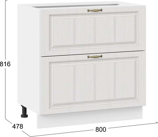 Шкаф-стол кухонный ТриЯ Лина 1Н8Я2 с двумя ящикам