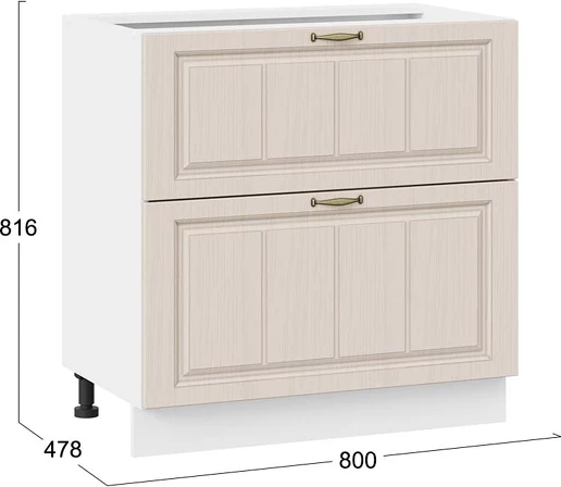 Шкаф-стол кухонный ТриЯ Лина 1Н8Я2 с двумя ящикам