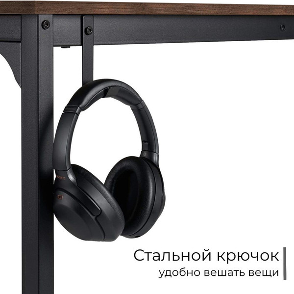 Письменный стол Incube D002.120.BAO