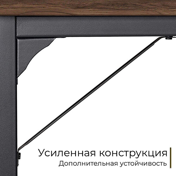 Письменный стол Incube D002.120.BAO