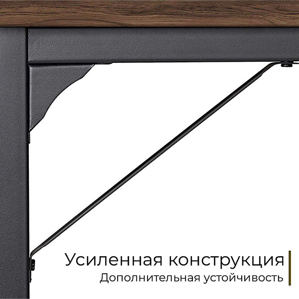 Письменный стол Incube D002.160.BAO