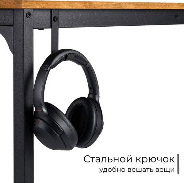 Письменный стол Incube D002.120.AMK