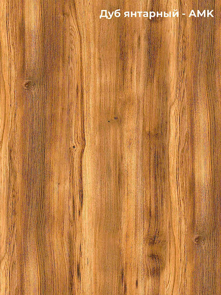 Письменный стол Incube D002.140.AMK