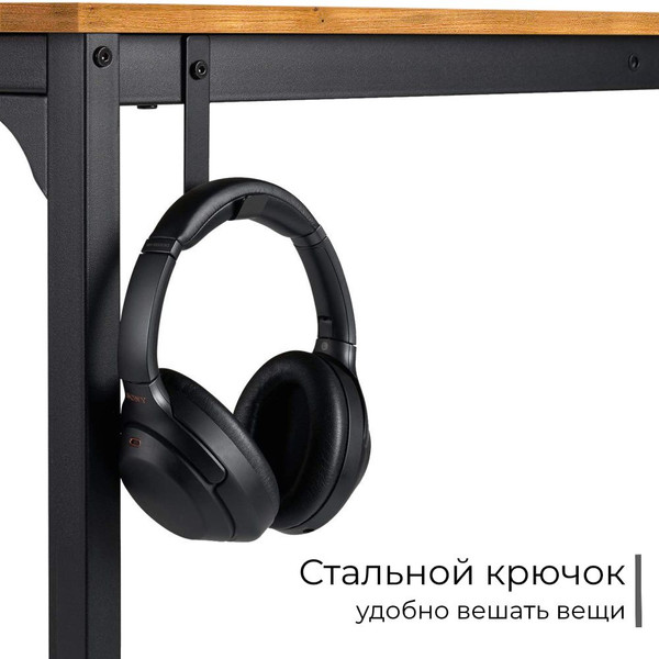 Письменный стол Incube D002.140.AMK