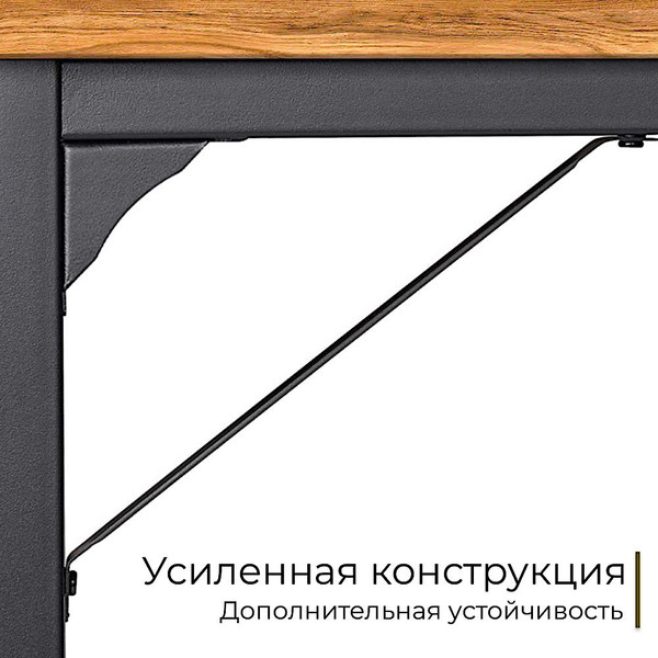 Письменный стол Incube D002.140.AMK