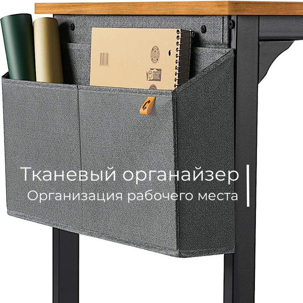 Письменный стол Incube D002.140.AMK