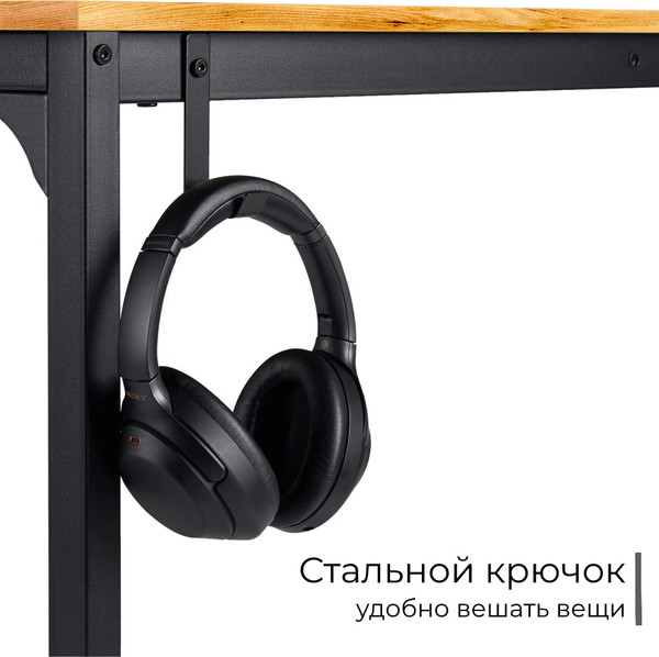 Письменный стол Incube D002.120.CRO