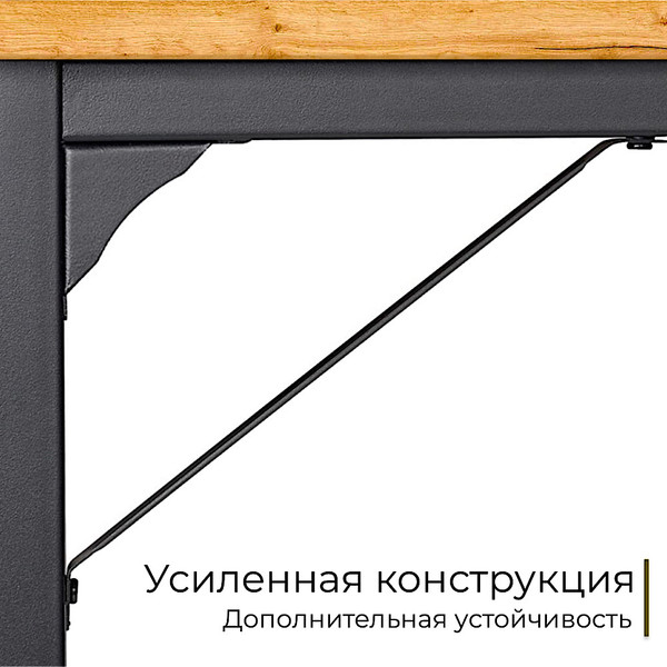 Письменный стол Incube D002.120.CRO