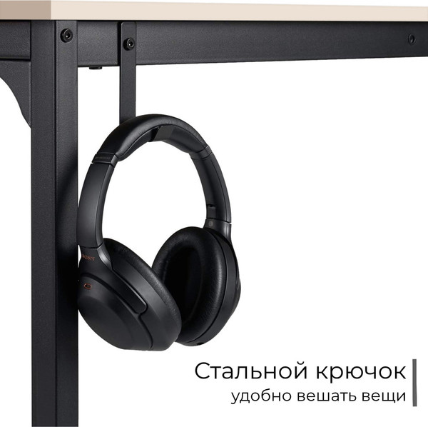 Письменный стол Incube D002.120.CAP