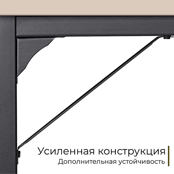 Письменный стол Incube D002.140.CAP