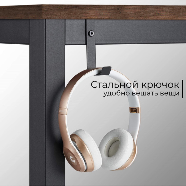 Письменный стол Incube D004.100.BAO