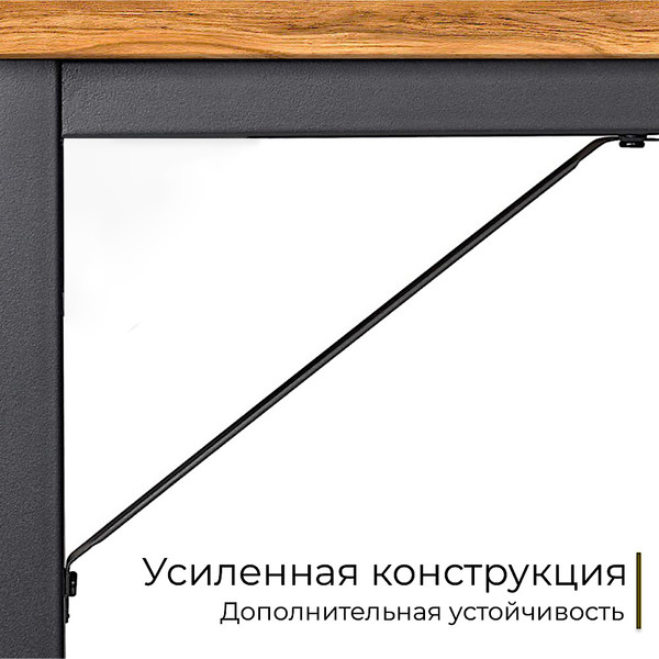 Письменный стол Incube D004.100.AMK