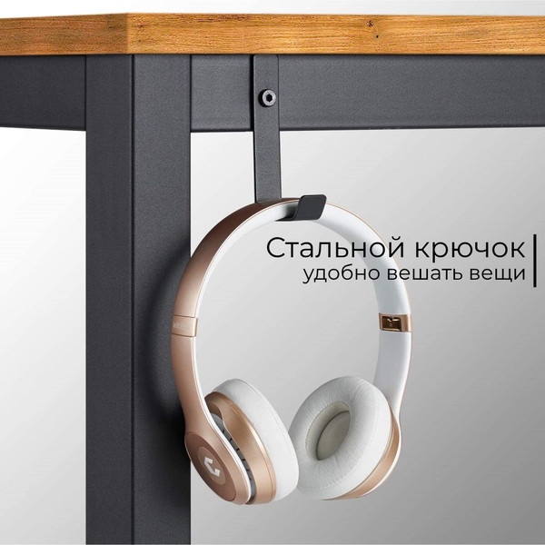 Письменный стол Incube D004.140.AMK