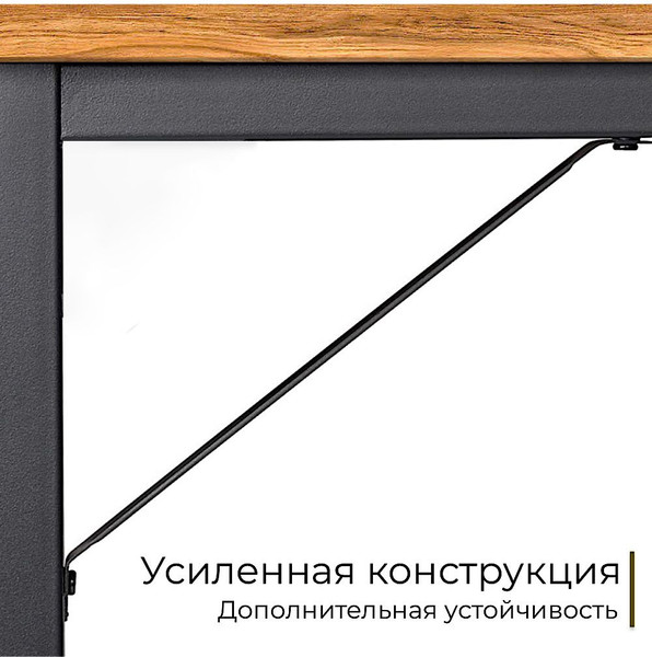 Письменный стол Incube D004.140.AMK