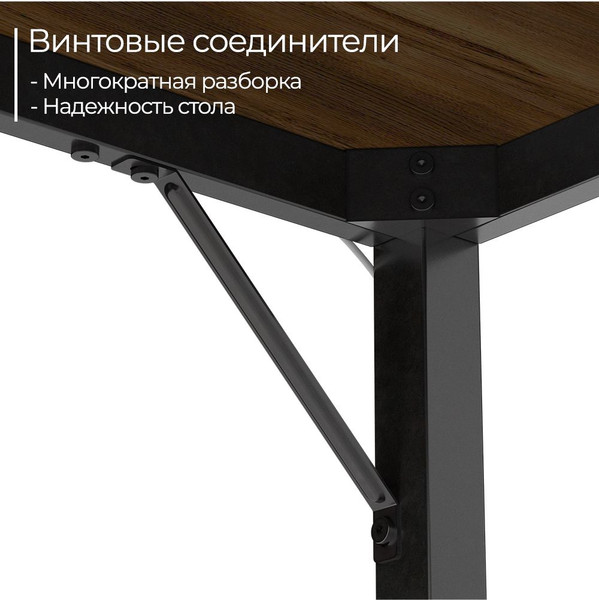 Письменный стол Incube D004.140.AMK