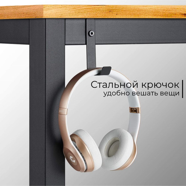 Письменный стол Incube D004.100.CRO