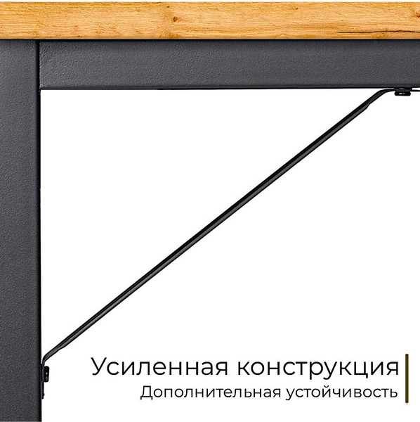 Письменный стол Incube D004.100.CRO