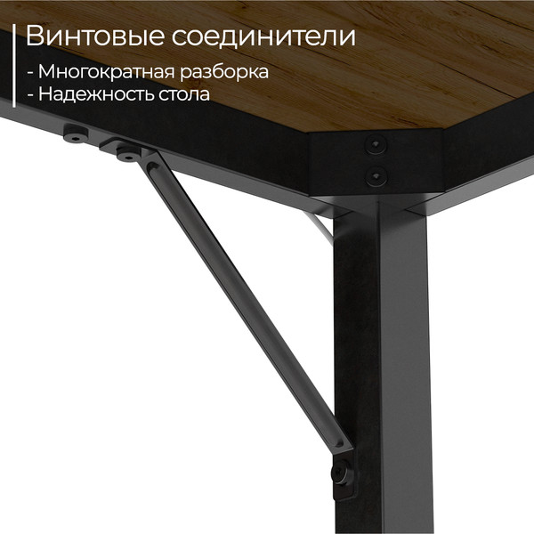 Письменный стол Incube D004.140.CRO