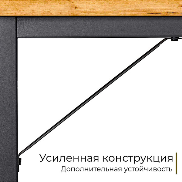 Письменный стол Incube D004.140.CRO