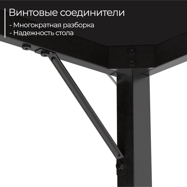 Письменный стол Incube D004.100.GRP